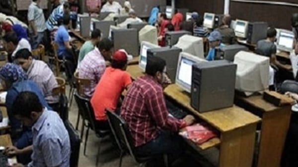 تسجيل رغبات - أرشيفية