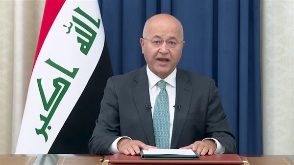 الرئيس العراقي برهم