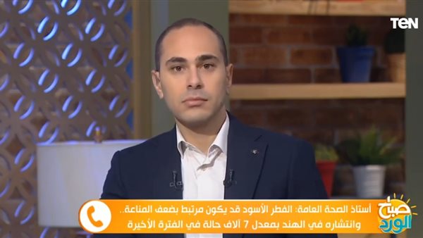  الدكتور عبد اللطيف