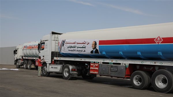 مساعدات-أرشيفية