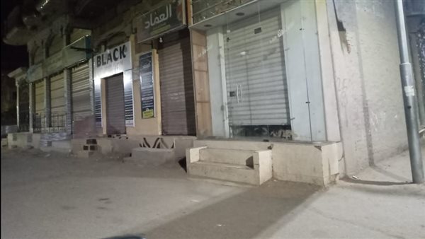 غلق المحال بكفر الشيخ