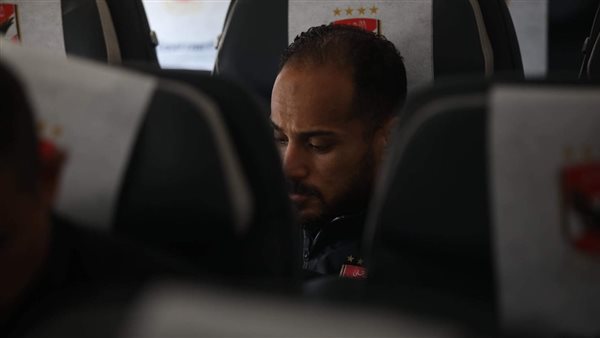 بعثة الأهلي 