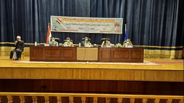 احتفالية يوم الشهيد