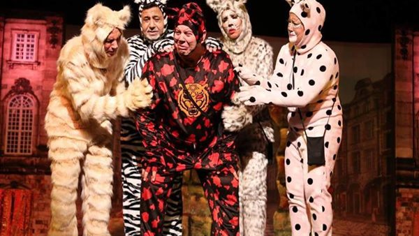 العرض المسرحي القطط