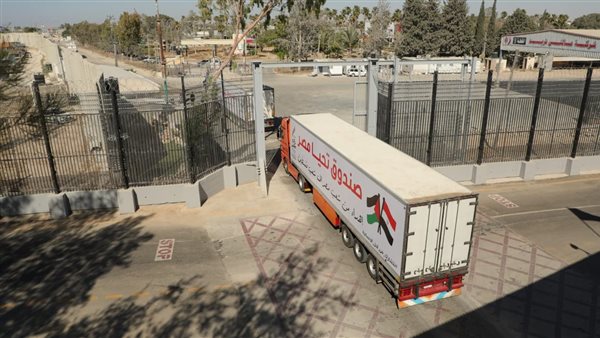 قافلة تحيا مصر