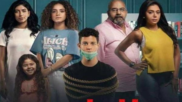 مسلسل الحرامي