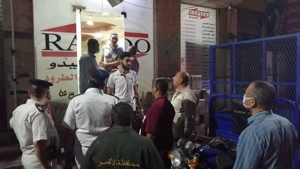 حملة لمتابعة تطبيق