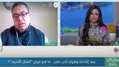 باحث في جامعة لانكستر عن سلالة 