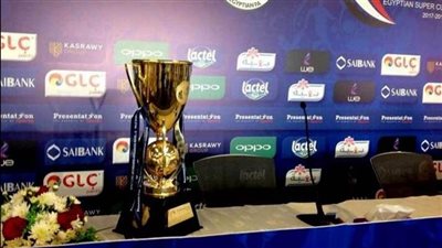 قبل النهائي.. سجل المتوجين التاريخيين بـ كأس السوبر