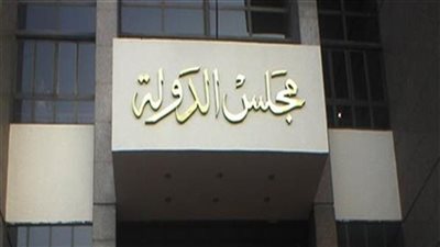 تأييد منح أسرة فقيرة وحدة سكنية بدلًا من 