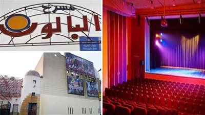 نشاط مكثف للفنون الشعبية على مسرح البالون والسيرك القومي وقبة الغوري