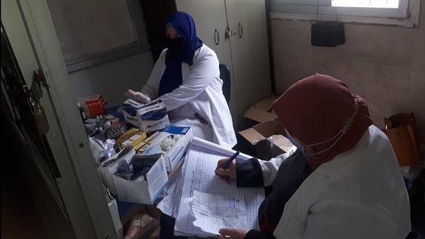 مستشفى الجلدية بكفر