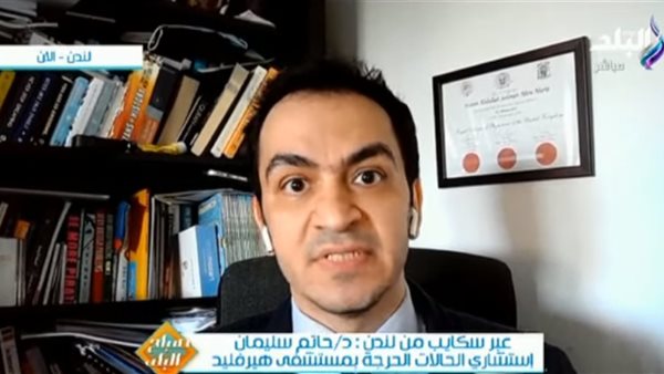 الدكتور حاتم سليمان