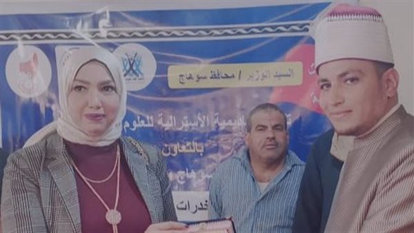 تكريم حفظة القرآن