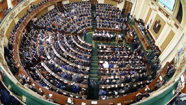 مجلس النواب 