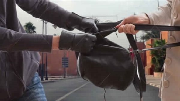 سرقة حقيبة - أرشيفية