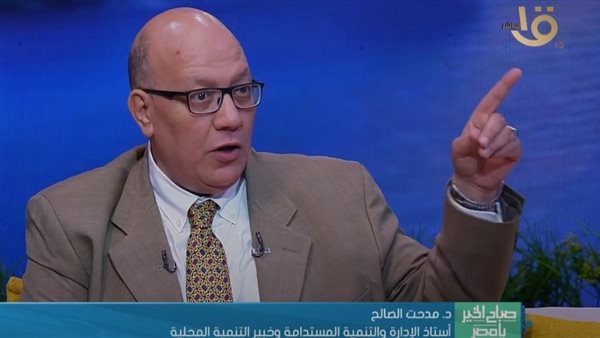 مدحت الصالح أستاذ