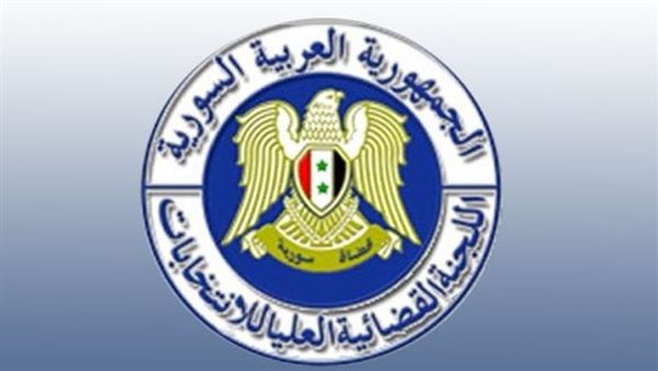 اللجنة القضائية العليا