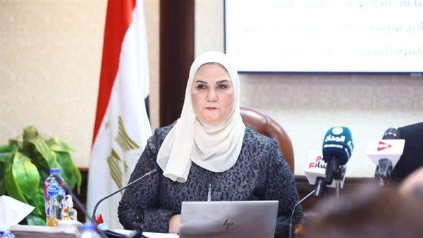 نيفين القباج وزيرة