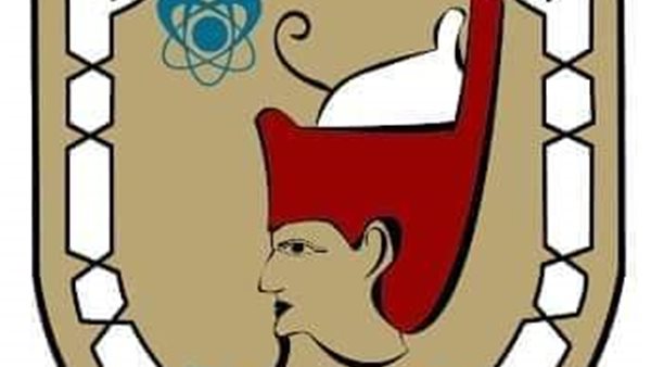 شعار جامعة سوهاج