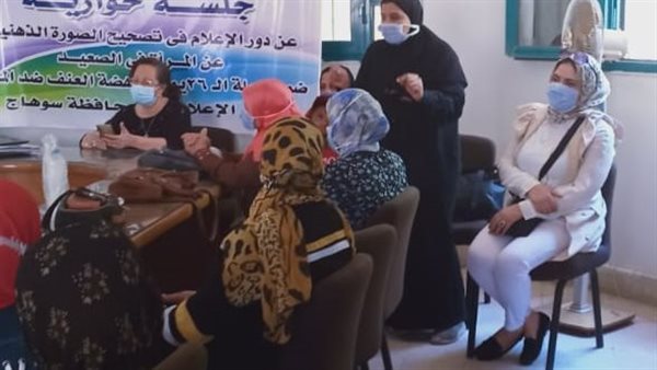 توعية سيدات سوهاج