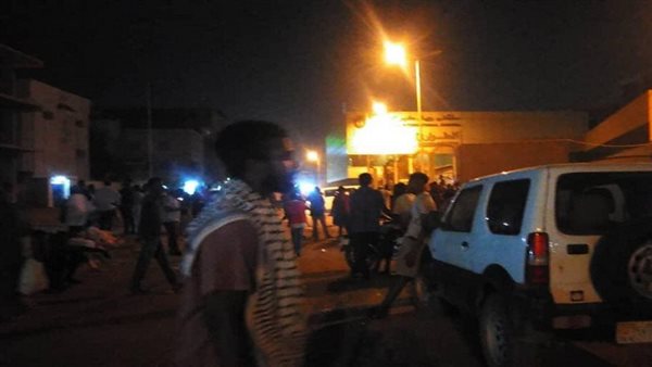 فض المظاهرة