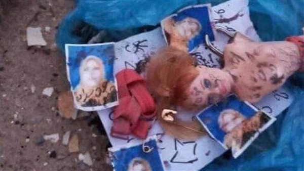 أعمال السحر والشعوذة