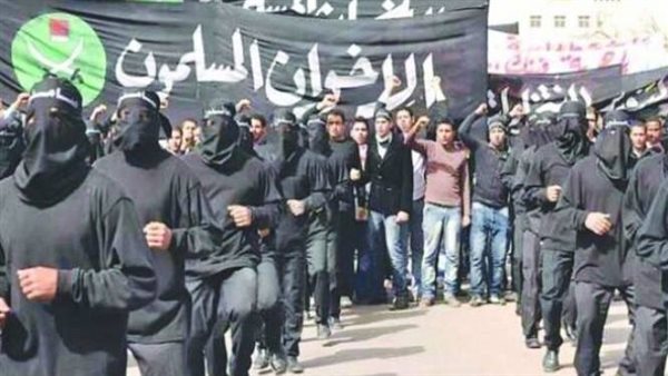 جماعة الإخوان