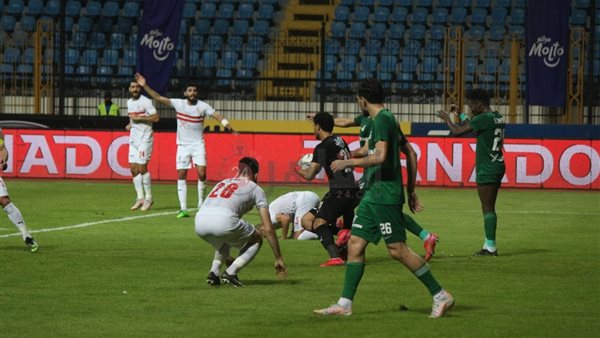 المصري البورسعيدي