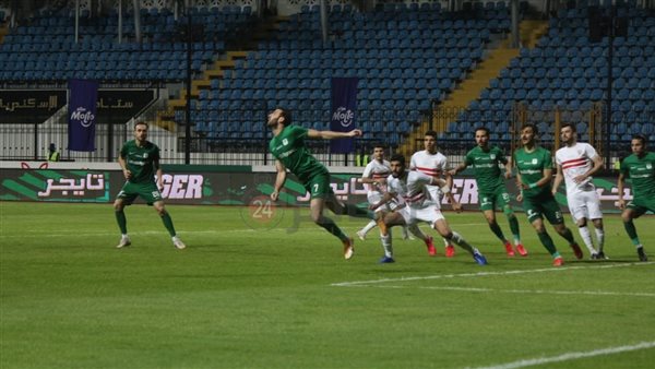 الزمالك والمصري 