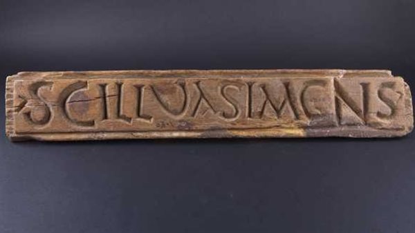 أختام تعود إلى القرن