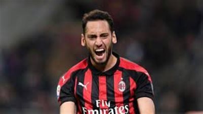 هاكان نجم ميلان يتلقى عرضًا سعوديًا بعد تألقه