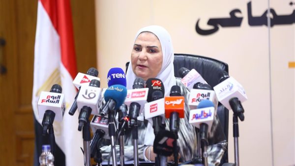 نيفين القباج وزيرة