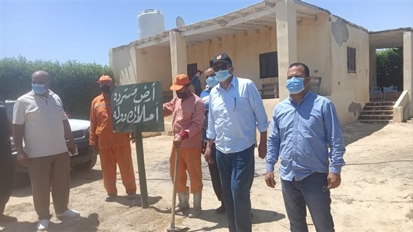 استرداد أراضي أملاك