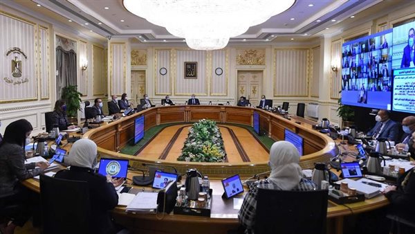 مجلس الوزراء