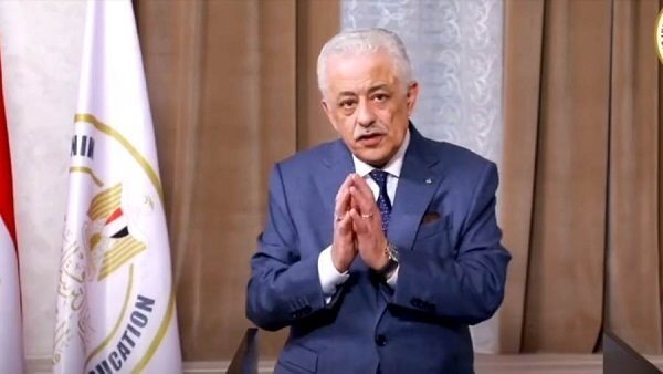 وزير التعليم 