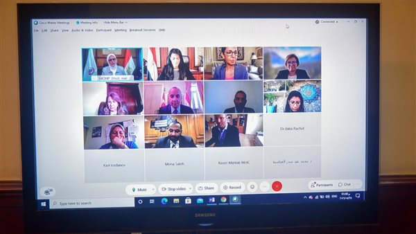 جانب من الاجتماع