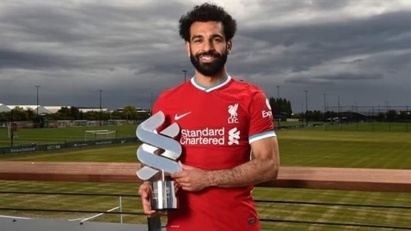 محمد صلاح 