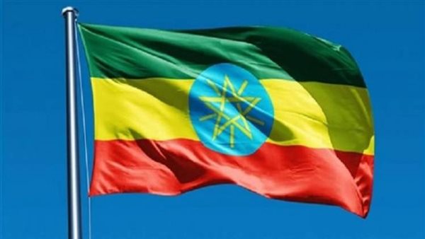 علم إثيوبيا