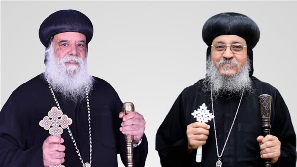 أسقف إسنا وأرمنت