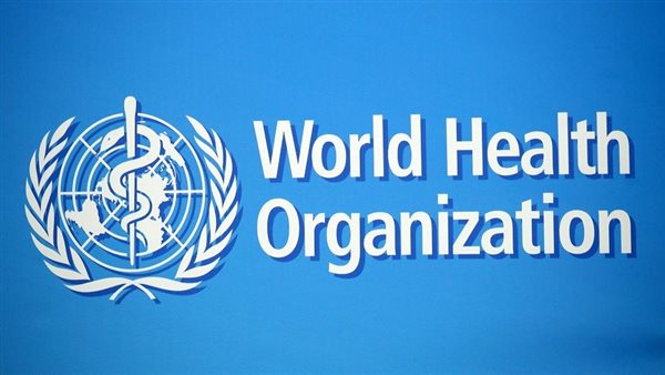 منظمة الصحة العالمية