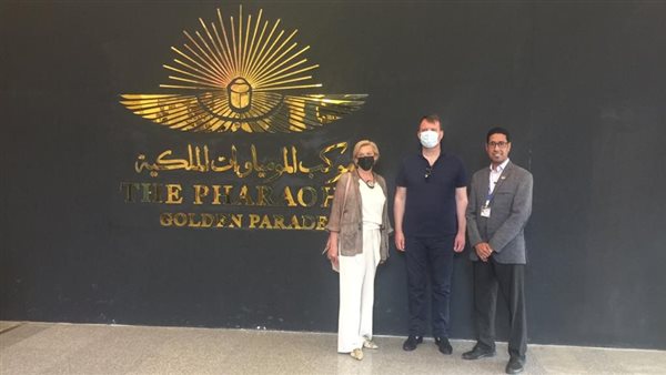 الوفد الصربي 