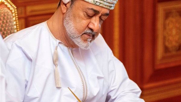  هيثم بن طارق سلطان