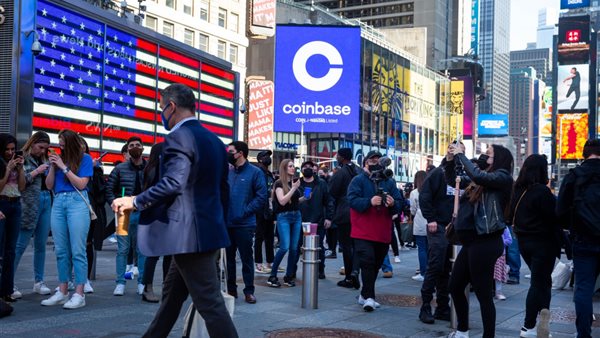 إعلان لمنصة كوين