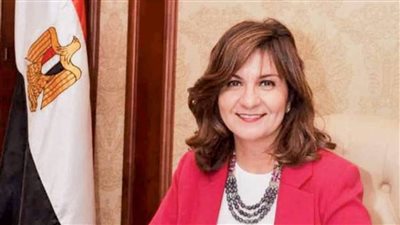 وزيرة الهجرة تبحث مشكلة التنازل عن الجنسية المصرية للحصول على الألمانية