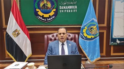 جامعة دمنهور تشارك في المسابقة العالمية للبرمجيات