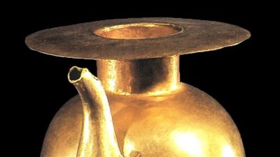 نكشف حقيقة نقل الإناء الذهبي لـ