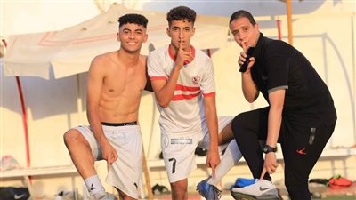 بعد احتفالية الحذاء.. عقوبات منتظرة لفريق 2003 بالزمالك 