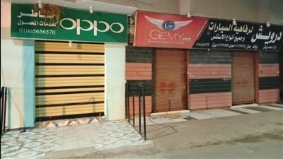 حملات ليلية بكفر الشيخ لضبط المخالفين لقرار الغلق وتحرير 32 محضرًا متنوعًا 