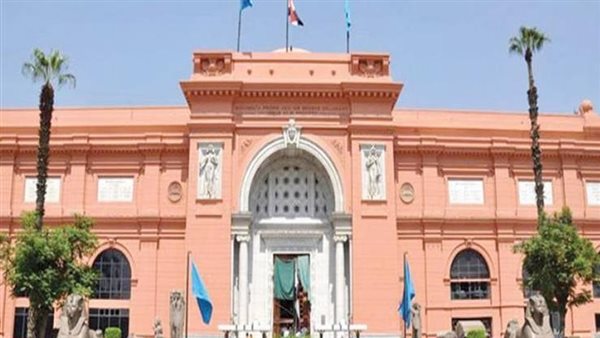 المتحف المصري بالتحرير